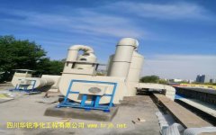 醫(yī)學(xué)BSLＧ２實(shí)驗(yàn)室電氣應(yīng)符合哪些要求