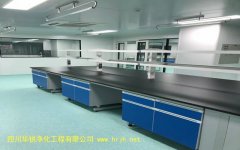 醫(yī)學(xué)BSLＧ２實(shí)驗(yàn)室自動(dòng)控制應(yīng)符合下列規(guī)定