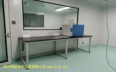 醫(yī)學(xué)BSLＧ２實(shí)驗(yàn)室安全防范應(yīng)符合下列規(guī)定